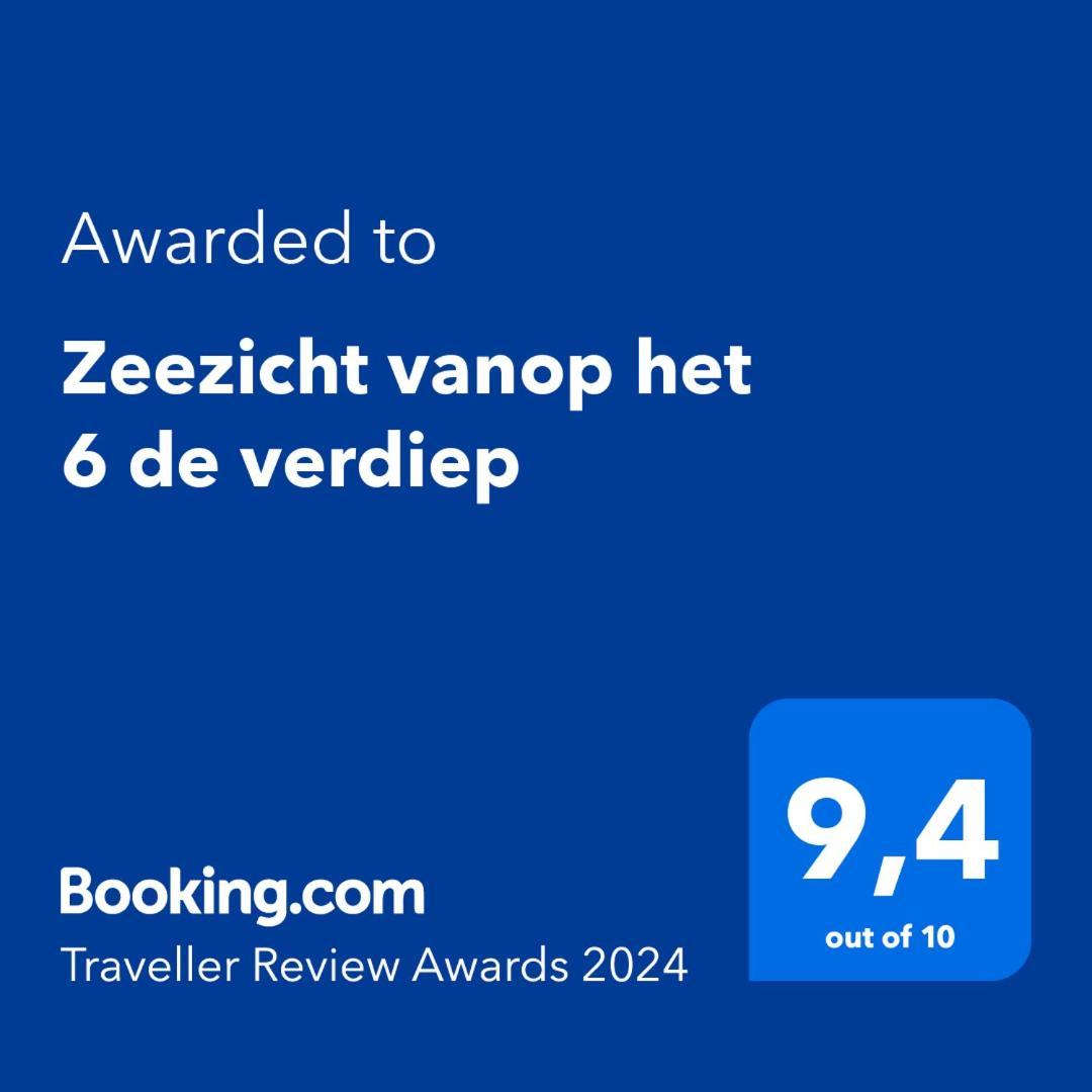 Zeezicht Vanop Het 6 De Verdiep Oostduinkerke Buitenkant foto